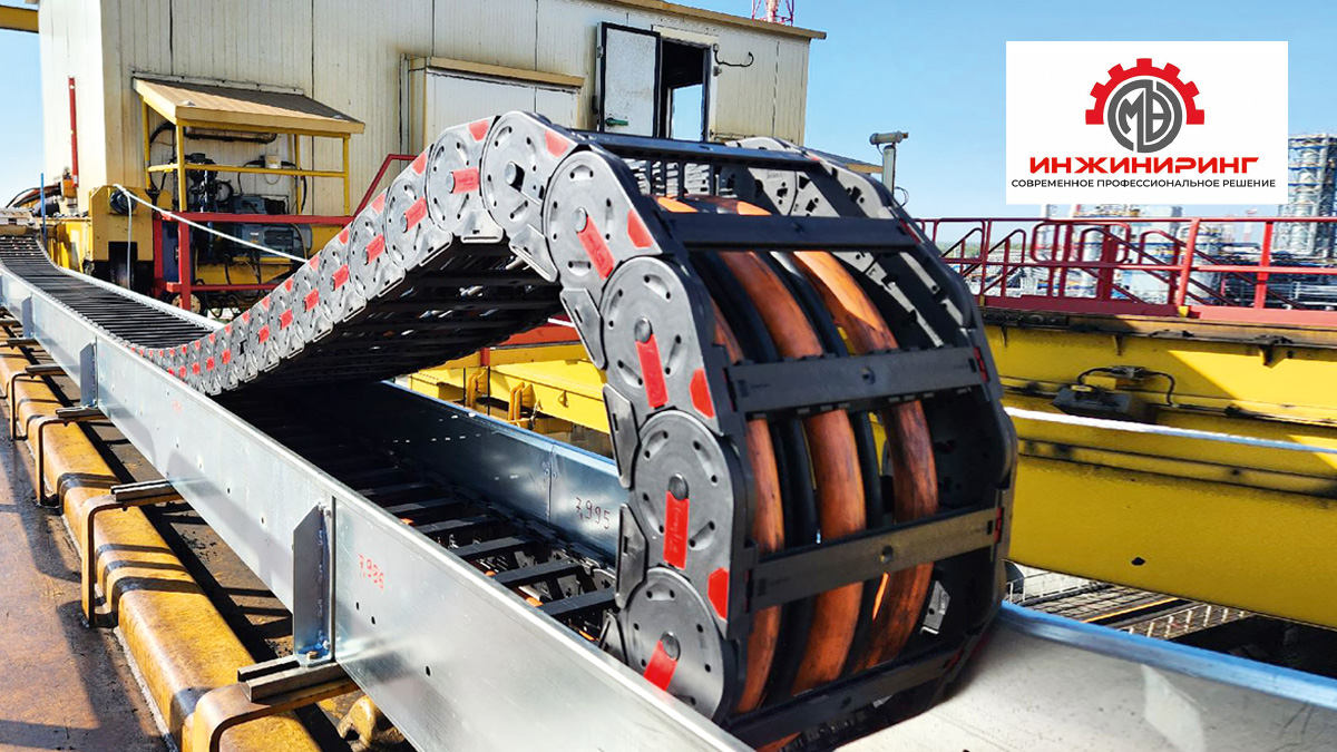  Для бесперебойной работы предприятий 