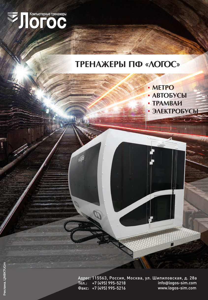 b2partner.ru Реклама. LjN8K7UGm