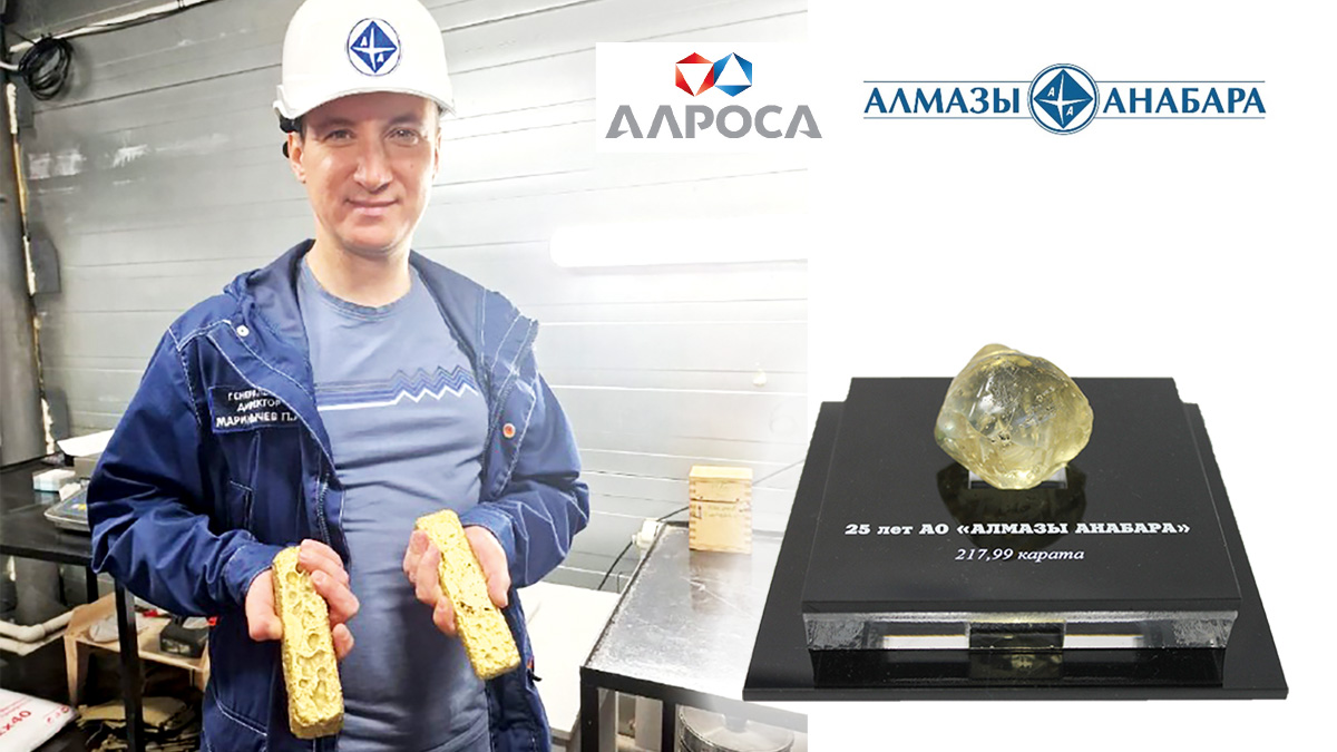 b2partner.ru Алмазы и золото Анабара