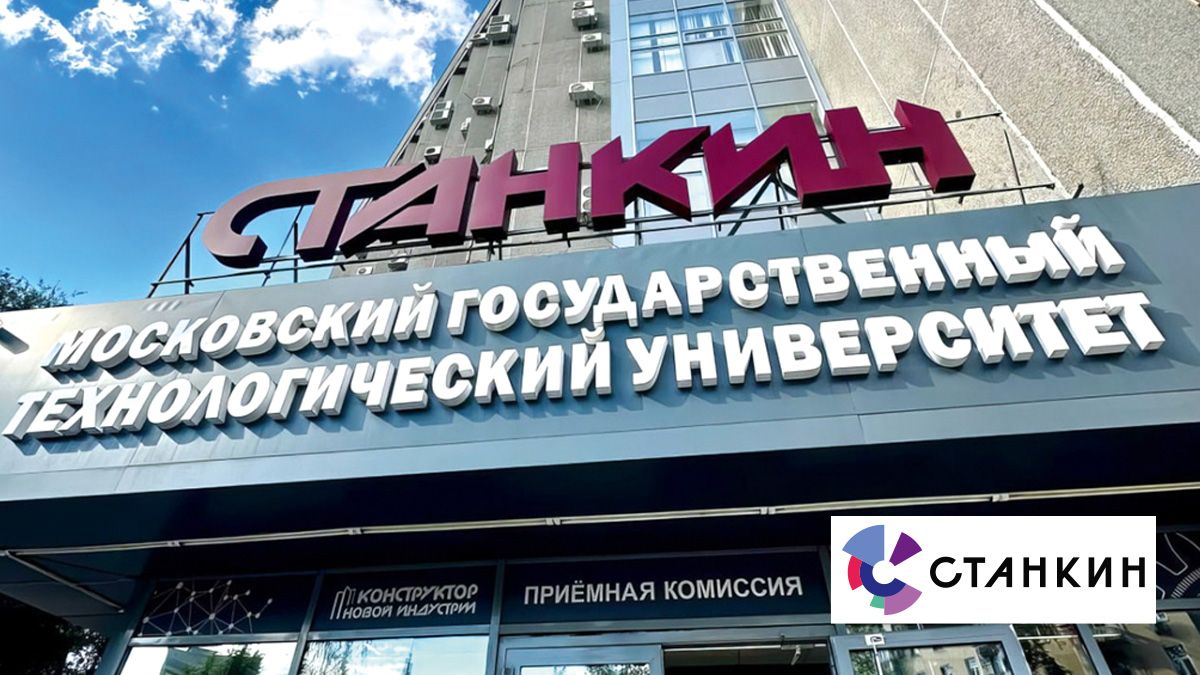  «Будем ожидать прорыва» 