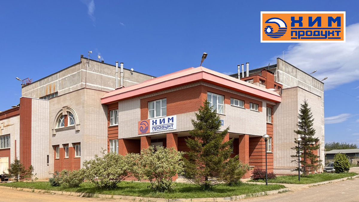  Четверть века на рынке коагулянтов 