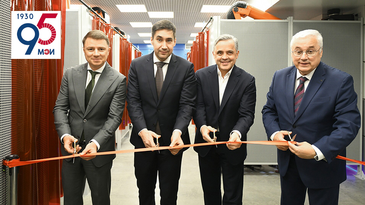 В минувшем декабре на кафедре технологии металлов НИУ «МЭИ» открылась образовательная лаборатория сварки, созданная при поддержке ПАО «Мосэнерго» Энергия научных открытий 