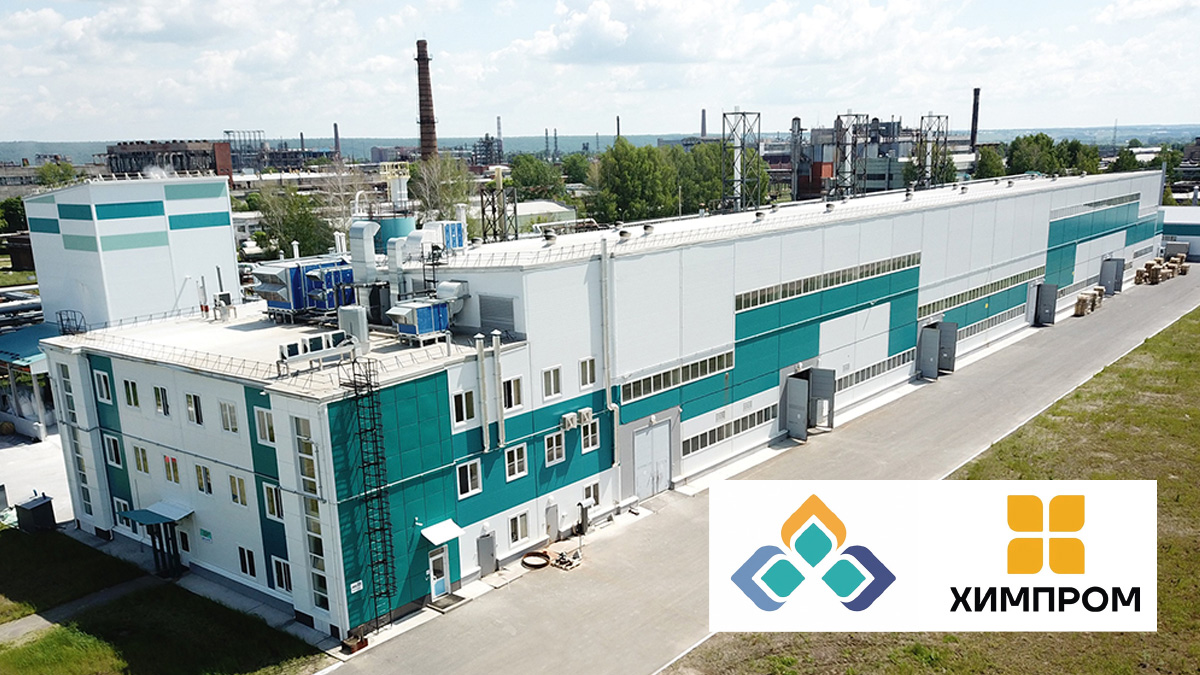  Готовимся к кратному росту 