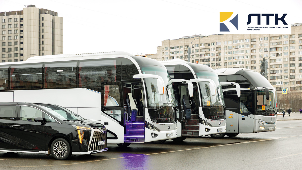  ЛТК: история роста, доверия и скорости 