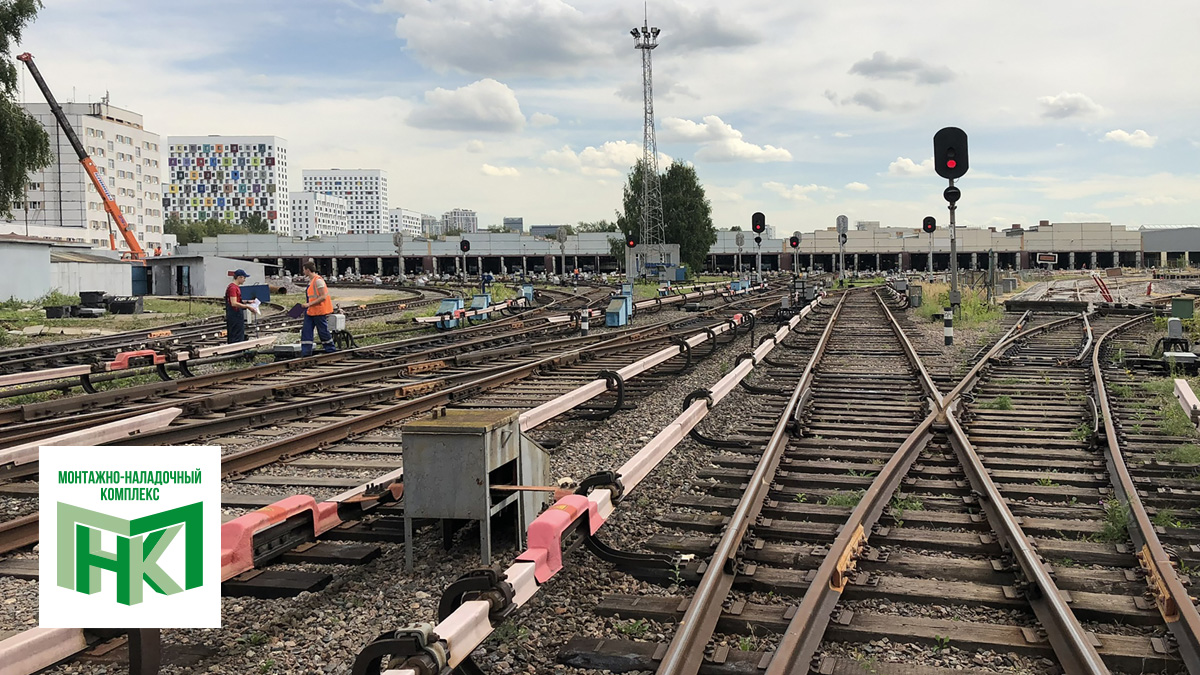  МНК: ответственны за безопасность движения поездов в столичном метро 