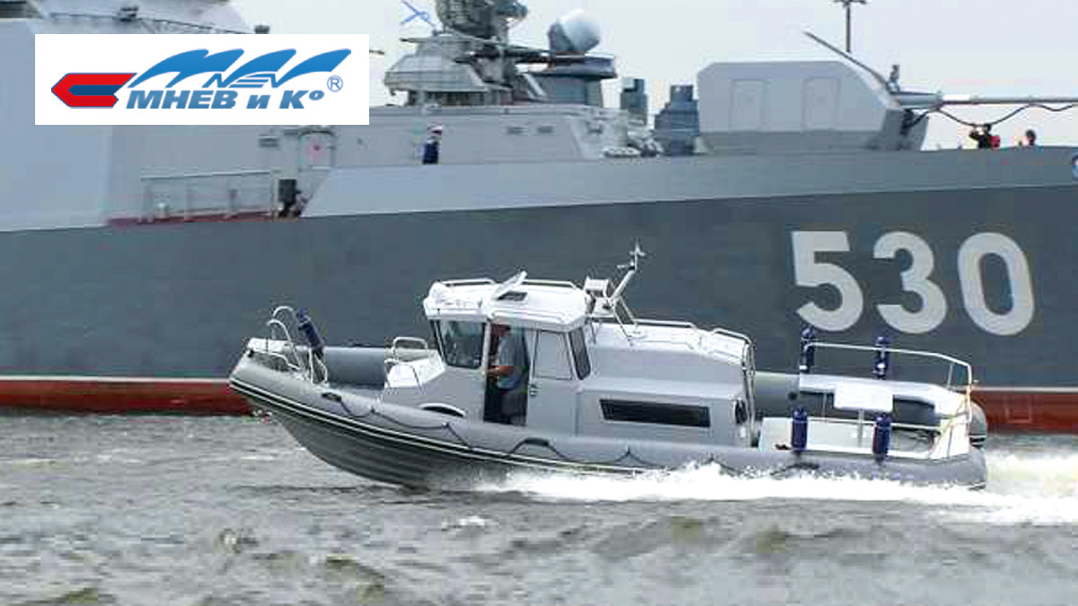  Надувные лодки и катера — флоту России 