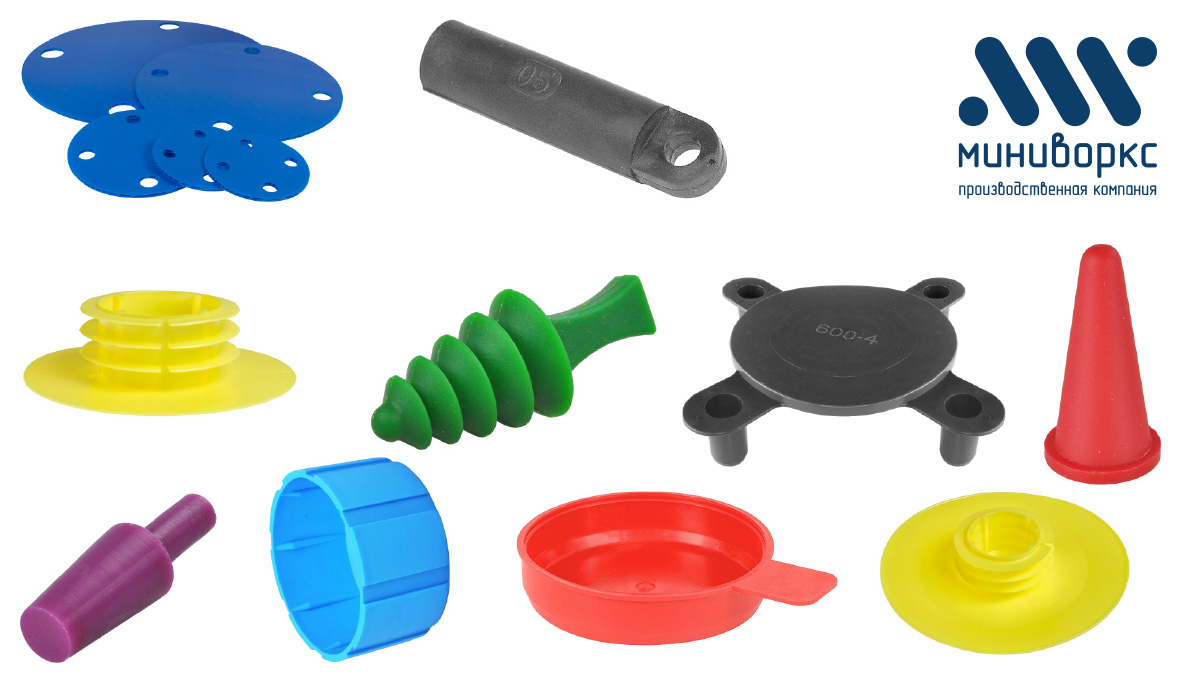  Не нашли то, что нужно? Значит, искали не у нас! 