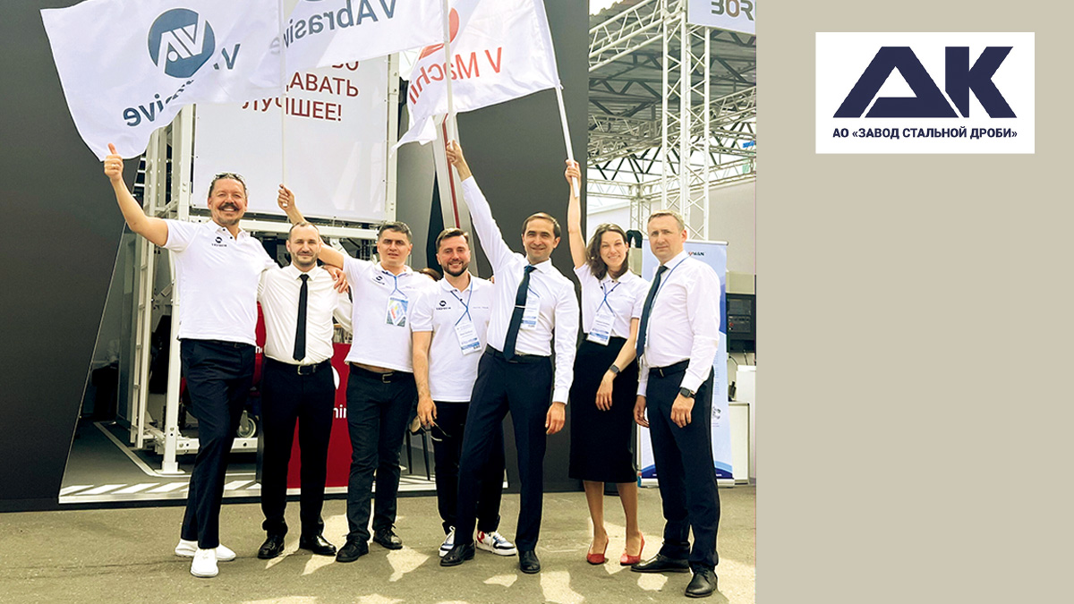  От дробины до турбины 