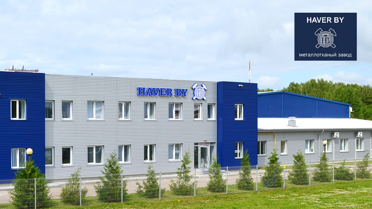  Партнер в области просеивания 