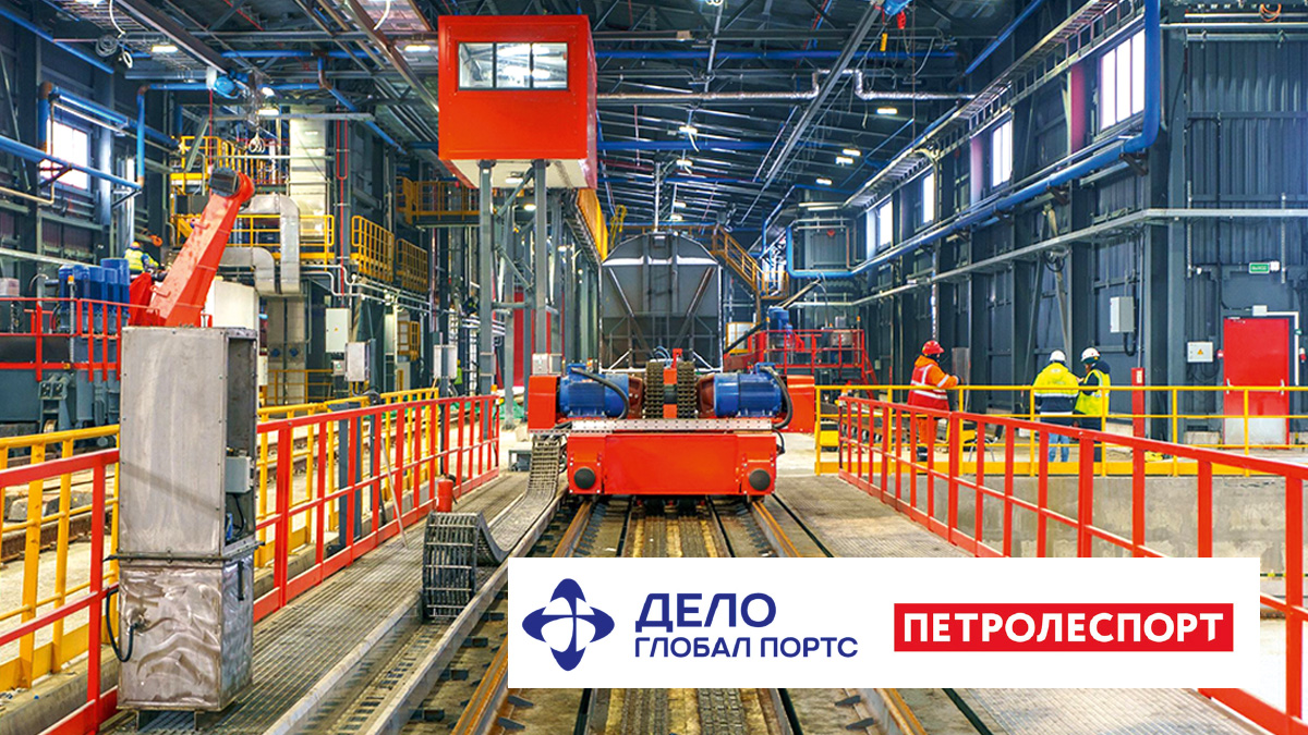  Петролеспорт прирастает минудобрениями 