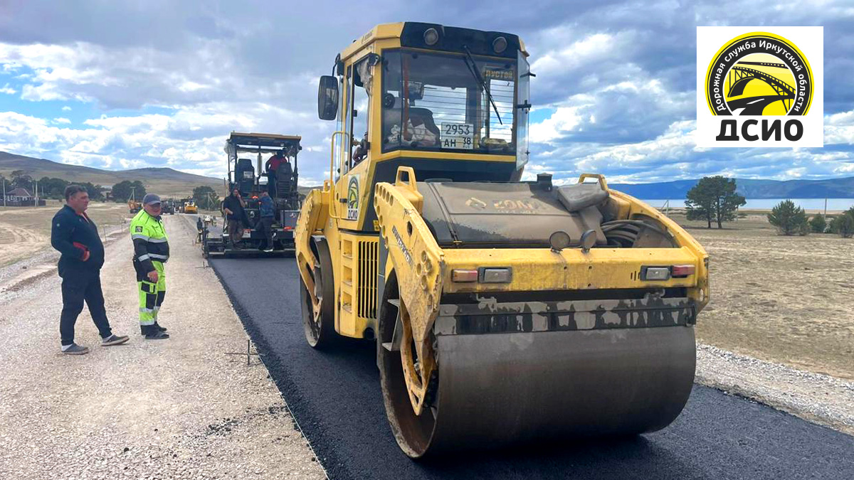  Поручение президента 