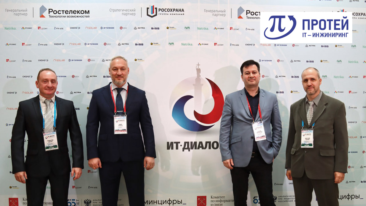  Пятнадцать лет вместе 