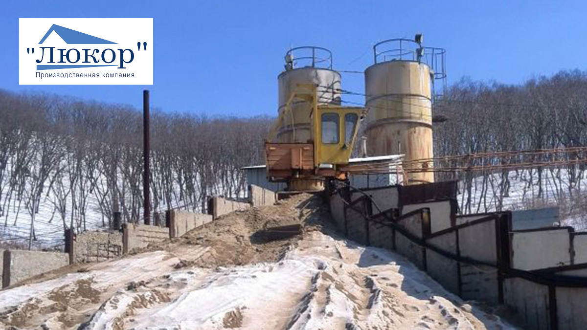  С праздником! 