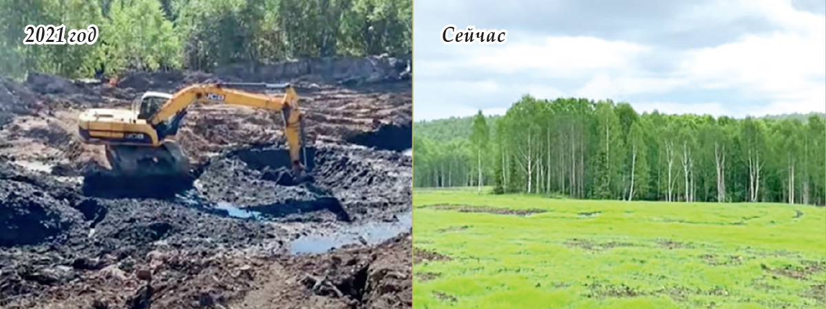  В Пермском крае впервые рекультивировали полигон токсичных отходов коксохимии 