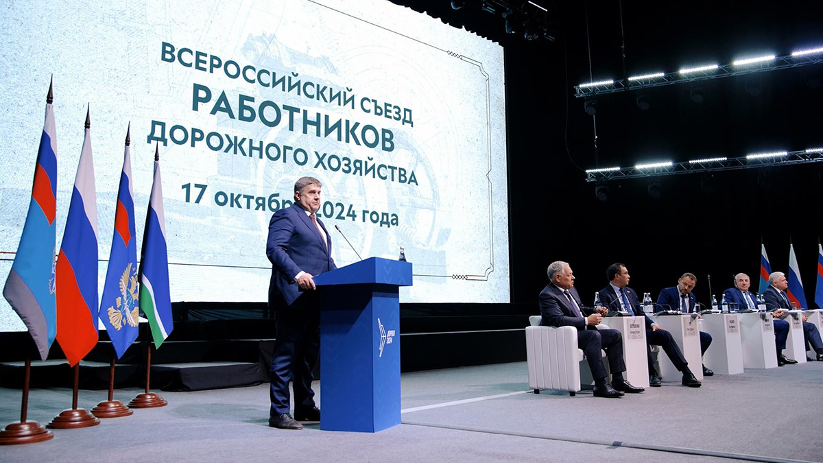  Выставка «Дорога 2024» собрала в Екатеринбурге три тысячи специалистов дорожного хозяйства 