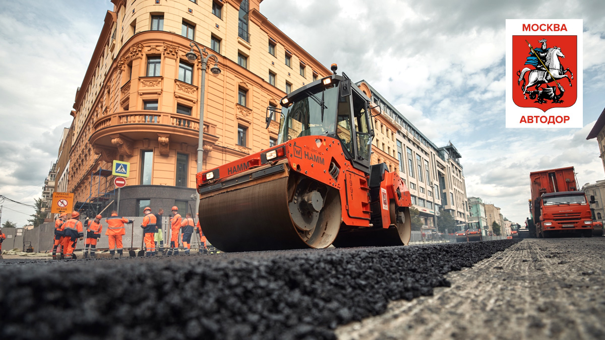  Визитная карточка столицы 